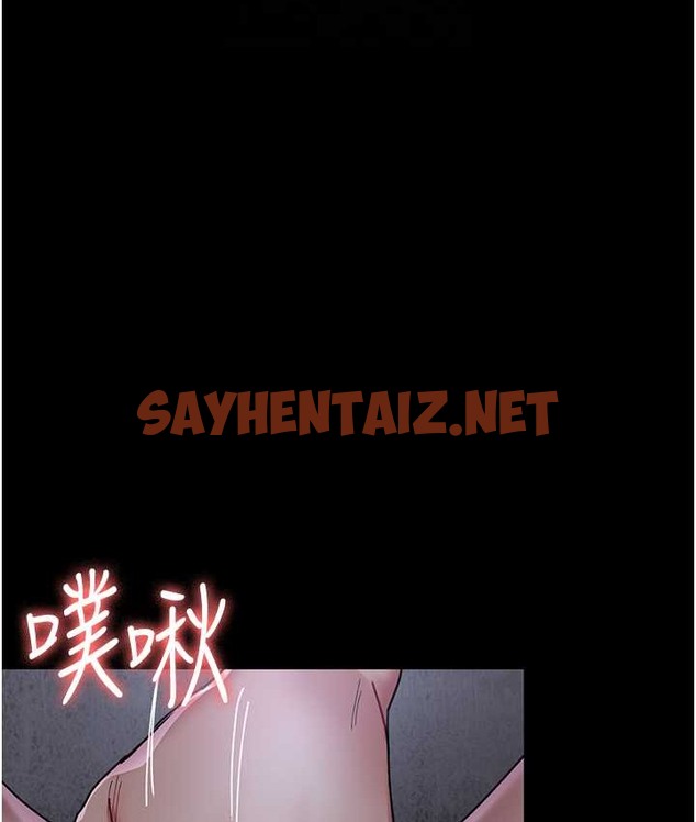 查看漫画夜間診療室 - 第70話-再這樣下去…真的會懷孕! - sayhentaiz.net中的2065310图片