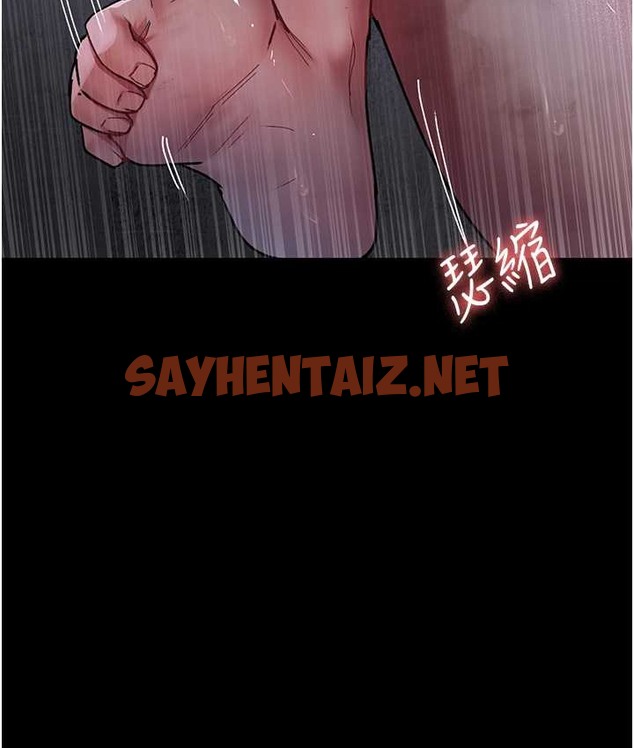 查看漫画夜間診療室 - 第70話-再這樣下去…真的會懷孕! - sayhentaiz.net中的2065332图片