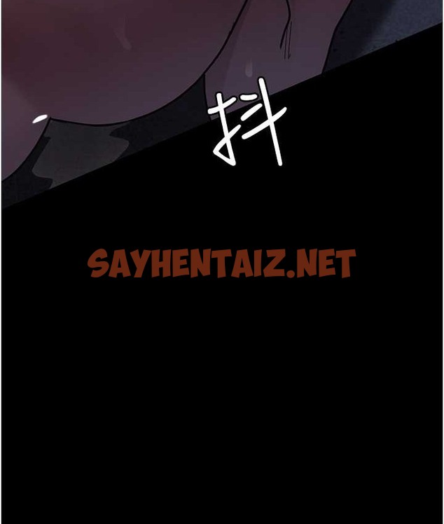 查看漫画夜間診療室 - 第70話-再這樣下去…真的會懷孕! - sayhentaiz.net中的2065435图片