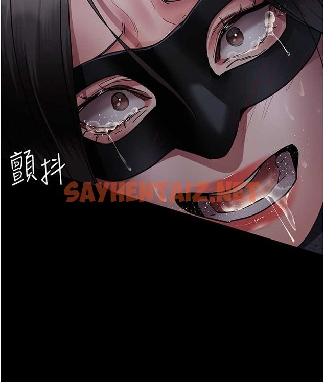 查看漫画夜間診療室 - 第70話-再這樣下去…真的會懷孕! - sayhentaiz.net中的2065437图片