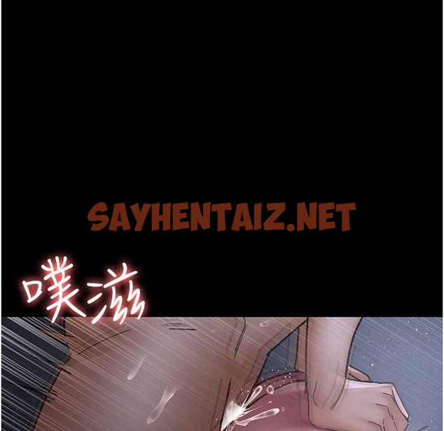 查看漫画夜間診療室 - 第71話-成為奴隸的女人們 - sayhentaiz.net中的2110719图片