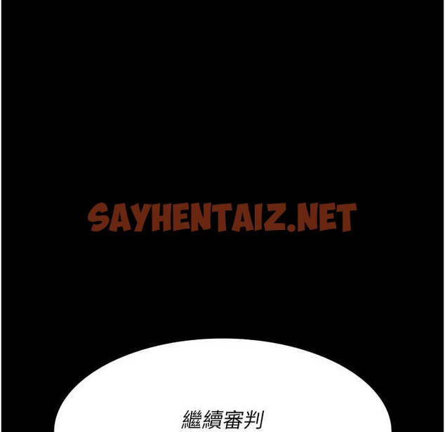 查看漫画夜間診療室 - 第71話-成為奴隸的女人們 - sayhentaiz.net中的2110754图片