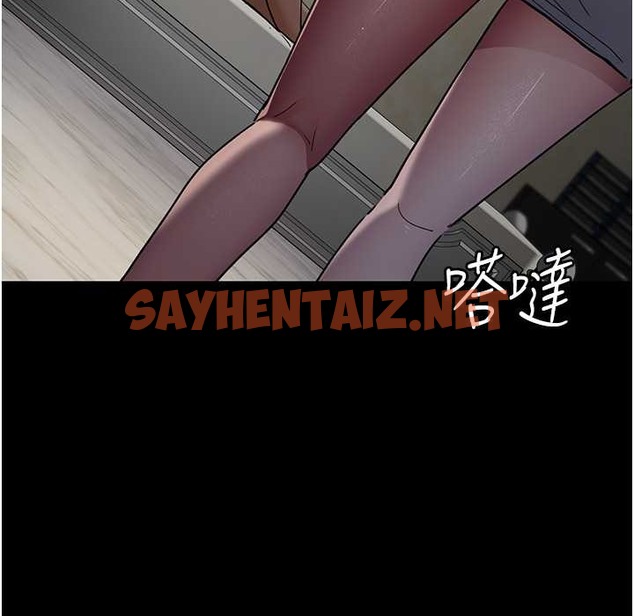 查看漫画夜間診療室 - 第71話-成為奴隸的女人們 - sayhentaiz.net中的2110859图片