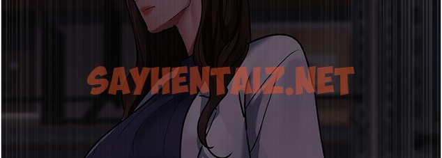 查看漫画夜間診療室 - 第72話-成為下個目標的沈嘉芊 - sayhentaiz.net中的2220862图片