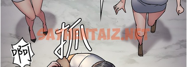 查看漫画夜間診療室 - 第72話-成為下個目標的沈嘉芊 - sayhentaiz.net中的2221065图片