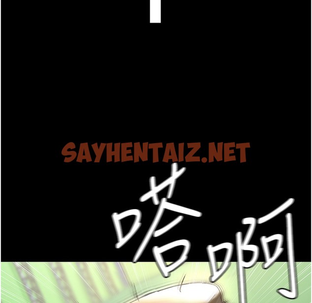 查看漫画夜間診療室 - 第72話-成為下個目標的沈嘉芊 - sayhentaiz.net中的2221075图片