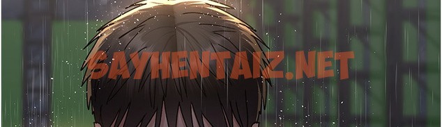 查看漫画夜間診療室 - 第72話-成為下個目標的沈嘉芊 - sayhentaiz.net中的2221138图片