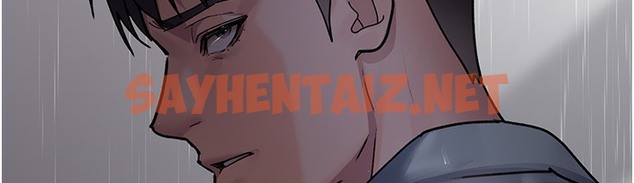 查看漫画夜間診療室 - 第73話-窺視性愛的快感 - sayhentaiz.net中的2396637图片