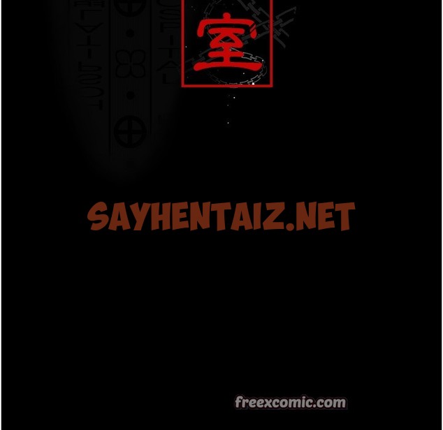 查看漫画夜間診療室 - 第73話-窺視性愛的快感 - sayhentaiz.net中的2396703图片