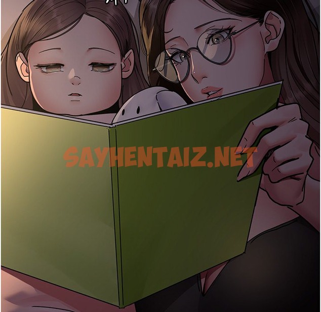 查看漫画夜間診療室 - 第73話-窺視性愛的快感 - sayhentaiz.net中的2396713图片