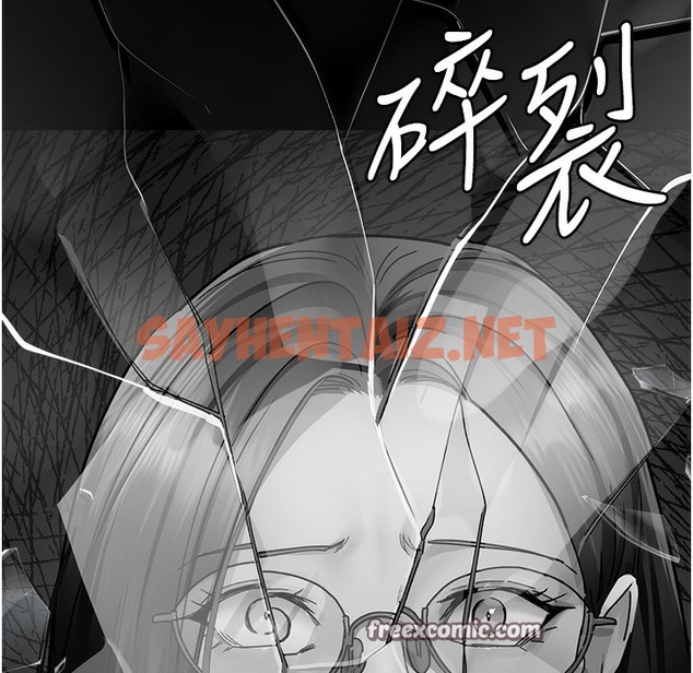 查看漫画夜間診療室 - 第73話-窺視性愛的快感 - sayhentaiz.net中的2396803图片