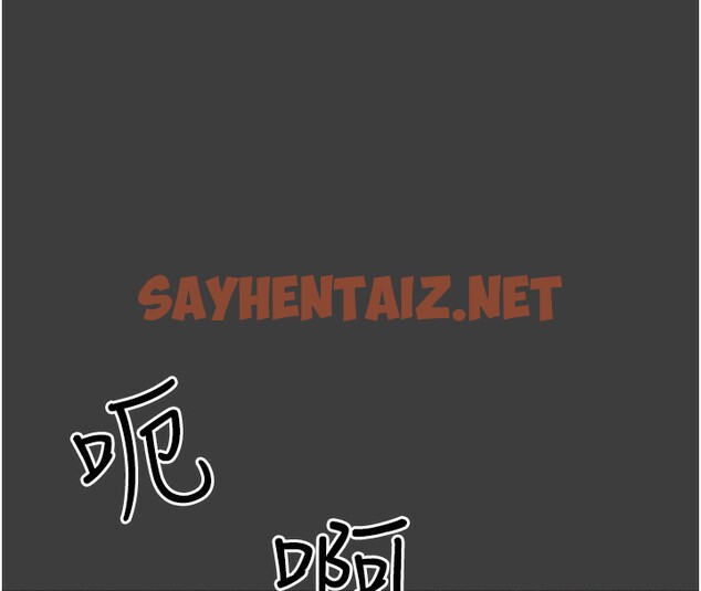 查看漫画夜間診療室 - 第74話-重新調教朱佳儀 - sayhentaiz.net中的2517901图片