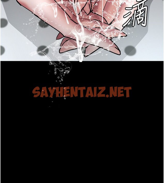 查看漫画夜間診療室 - 第74話-重新調教朱佳儀 - sayhentaiz.net中的2517906图片