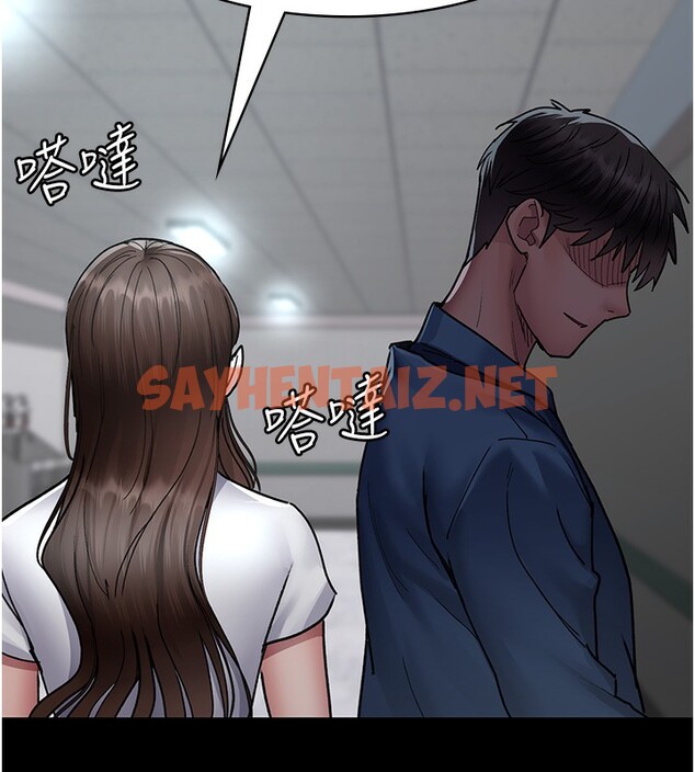 查看漫画夜間診療室 - 第74話-重新調教朱佳儀 - sayhentaiz.net中的2517934图片