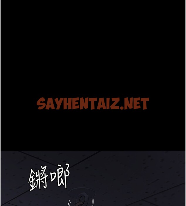 查看漫画夜間診療室 - 第74話-重新調教朱佳儀 - sayhentaiz.net中的2517951图片