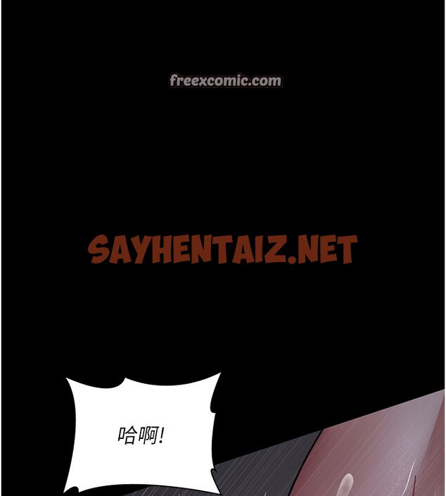 查看漫画夜間診療室 - 第74話-重新調教朱佳儀 - sayhentaiz.net中的2517957图片