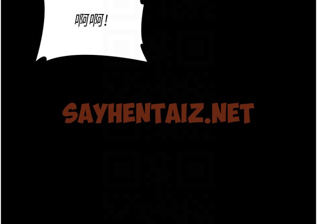 查看漫画夜間診療室 - 第74話-重新調教朱佳儀 - sayhentaiz.net中的2517971图片