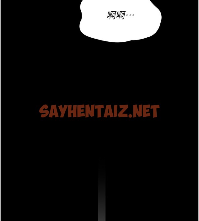 查看漫画夜間診療室 - 第74話-重新調教朱佳儀 - sayhentaiz.net中的2518010图片