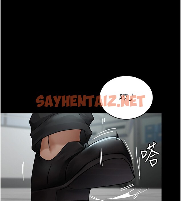 查看漫画夜間診療室 - 第74話-重新調教朱佳儀 - sayhentaiz.net中的2518036图片