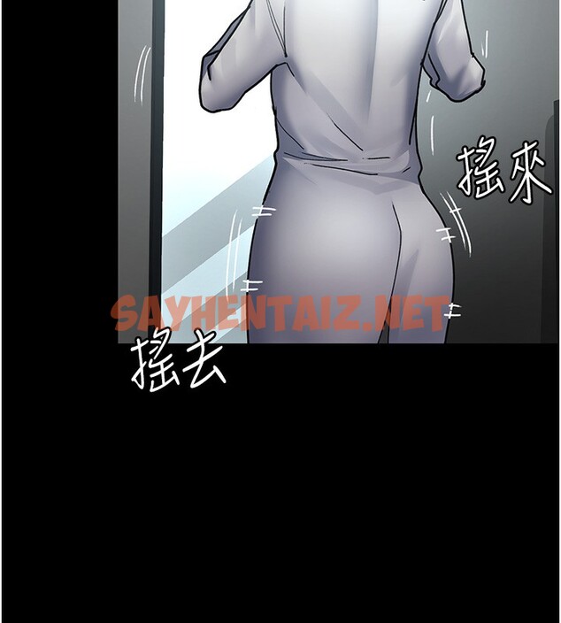 查看漫画夜間診療室 - 第74話-重新調教朱佳儀 - sayhentaiz.net中的2518038图片