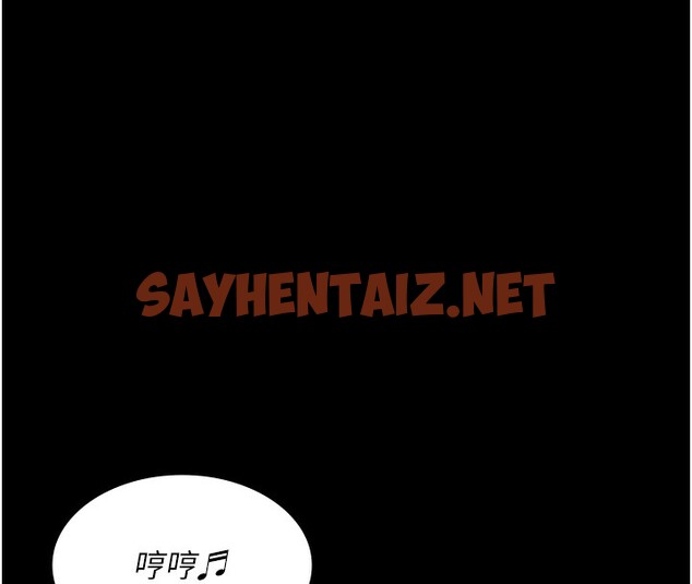 查看漫画夜間診療室 - 第75話-我的佳儀真像洋娃娃♥ - sayhentaiz.net中的2547587图片