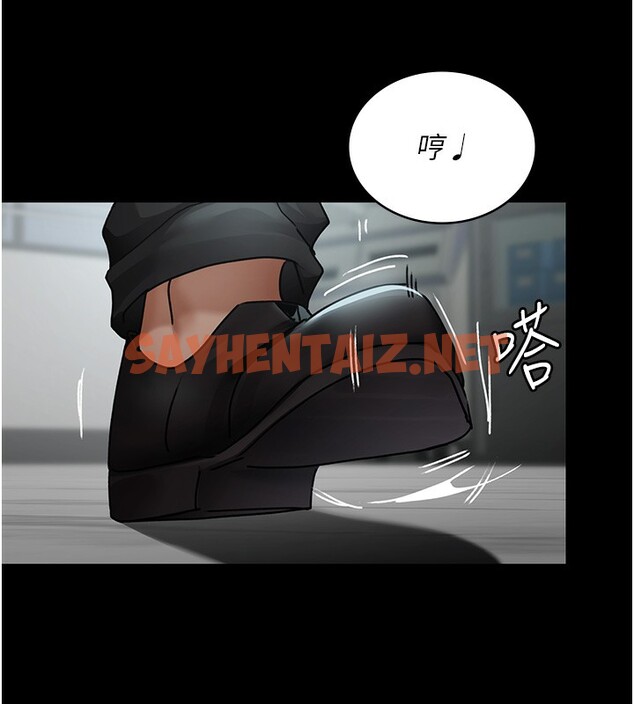 查看漫画夜間診療室 - 第75話-我的佳儀真像洋娃娃♥ - sayhentaiz.net中的2547590图片