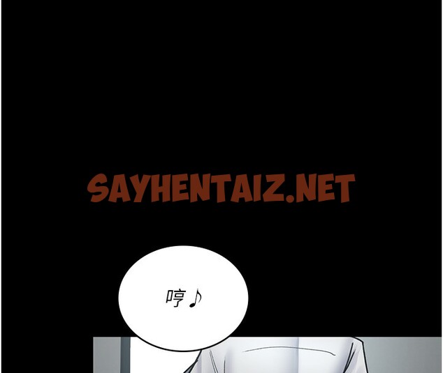 查看漫画夜間診療室 - 第75話-我的佳儀真像洋娃娃♥ - sayhentaiz.net中的2547591图片