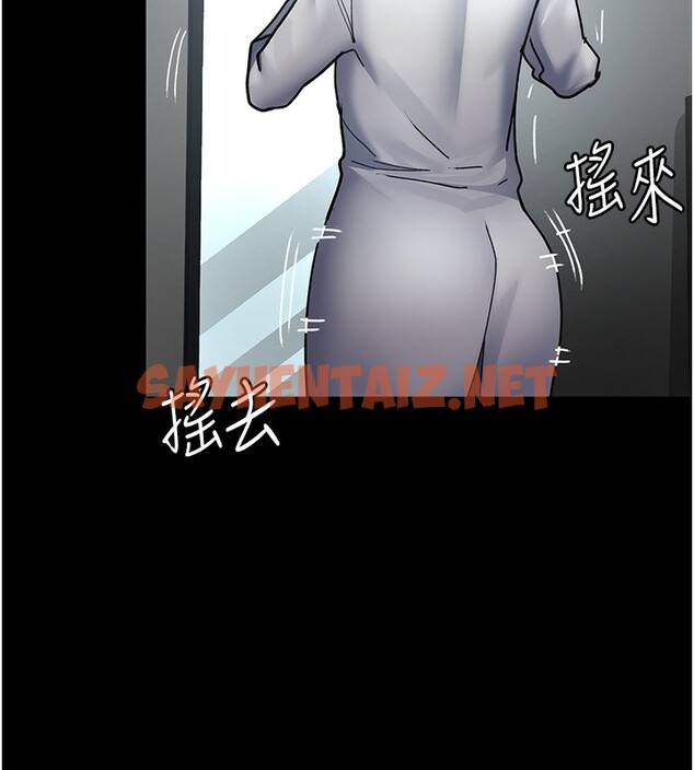 查看漫画夜間診療室 - 第75話-我的佳儀真像洋娃娃♥ - sayhentaiz.net中的2547592图片