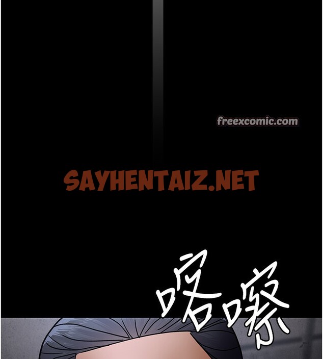 查看漫画夜間診療室 - 第75話-我的佳儀真像洋娃娃♥ - sayhentaiz.net中的2547703图片