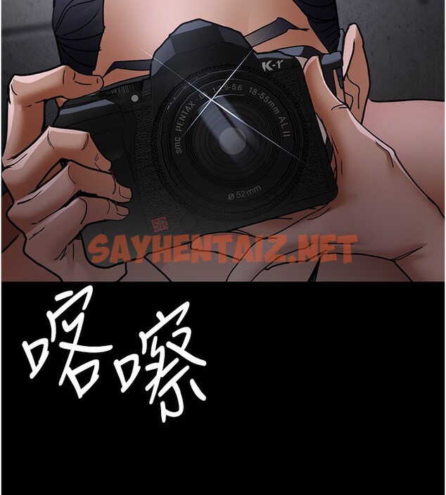 查看漫画夜間診療室 - 第75話-我的佳儀真像洋娃娃♥ - sayhentaiz.net中的2547704图片