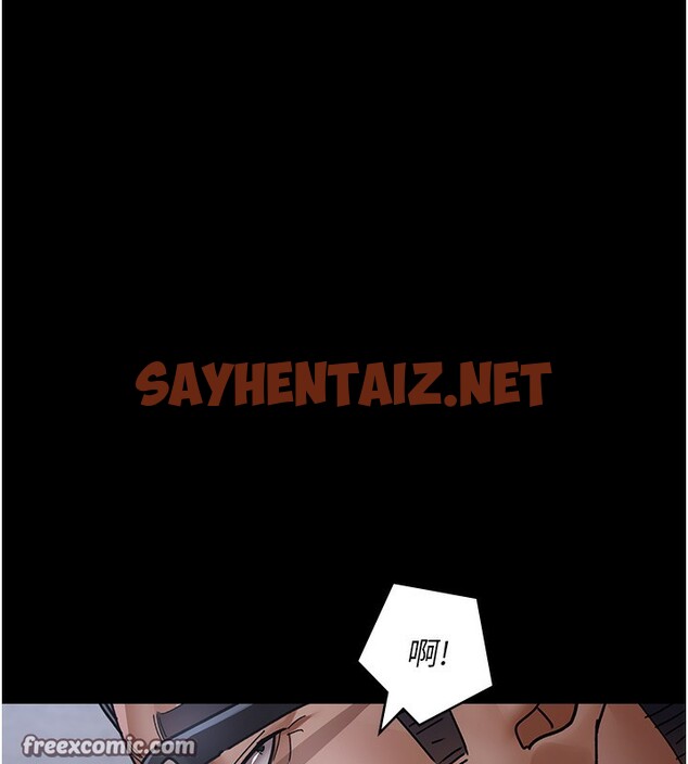 查看漫画夜間診療室 - 第75話-我的佳儀真像洋娃娃♥ - sayhentaiz.net中的2547723图片