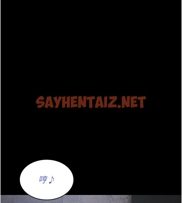 查看漫画夜間診療室 - 第75話-我的佳儀真像洋娃娃♥ - sayhentaiz.net中的2547738图片