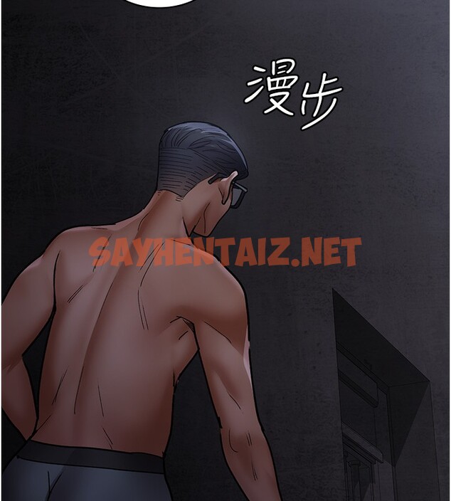 查看漫画夜間診療室 - 第76話-北鼻♥抓到妳了 - sayhentaiz.net中的2580477图片