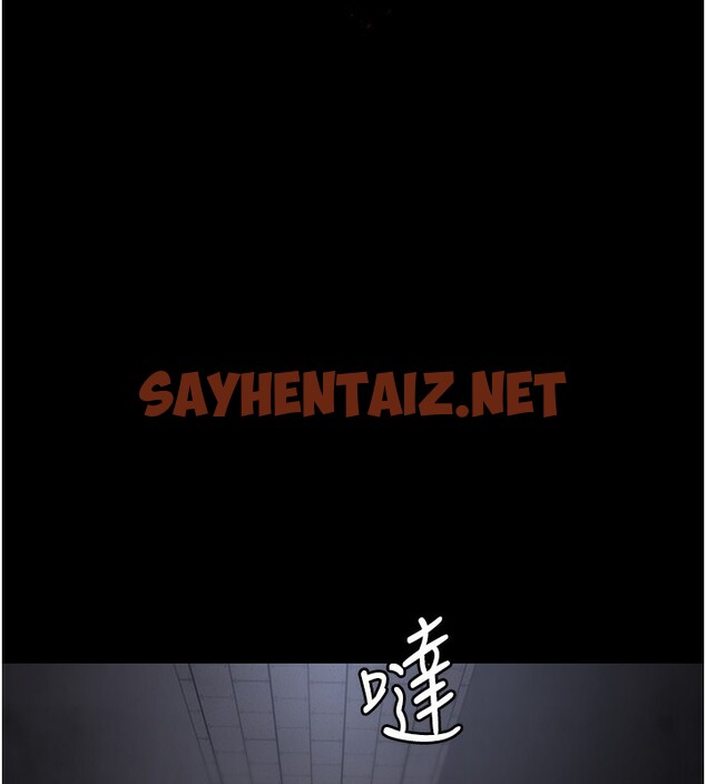 查看漫画夜間診療室 - 第76話-北鼻♥抓到妳了 - sayhentaiz.net中的2580541图片