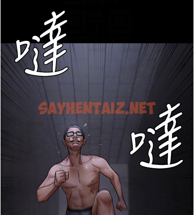 查看漫画夜間診療室 - 第76話-北鼻♥抓到妳了 - sayhentaiz.net中的2580544图片