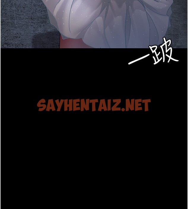 查看漫画夜間診療室 - 第76話-北鼻♥抓到妳了 - sayhentaiz.net中的2580561图片