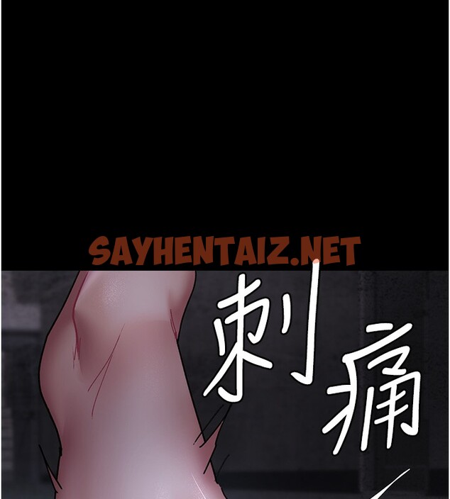 查看漫画夜間診療室 - 第76話-北鼻♥抓到妳了 - sayhentaiz.net中的2580562图片