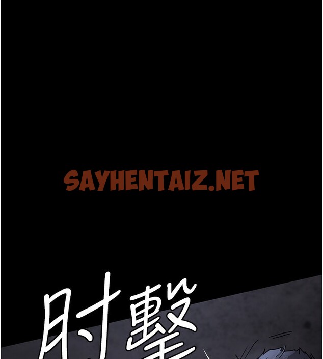 查看漫画夜間診療室 - 第76話-北鼻♥抓到妳了 - sayhentaiz.net中的2580567图片