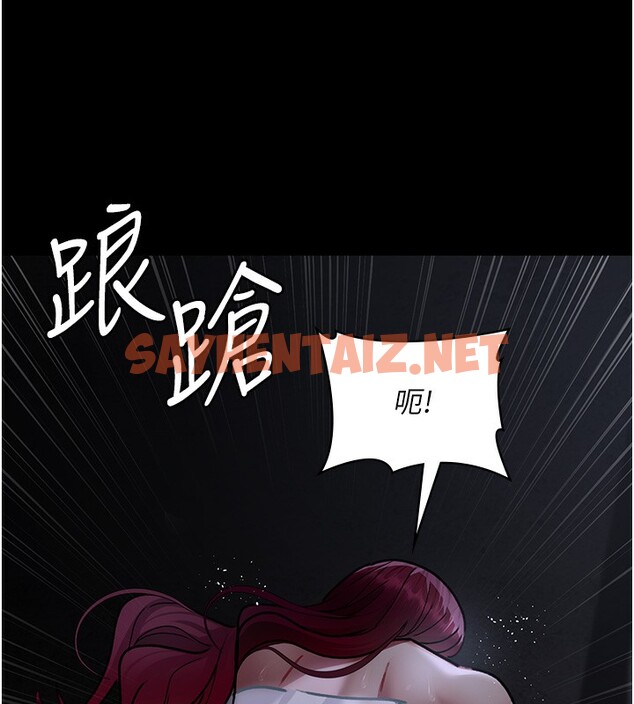 查看漫画夜間診療室 - 第76話-北鼻♥抓到妳了 - sayhentaiz.net中的2580578图片