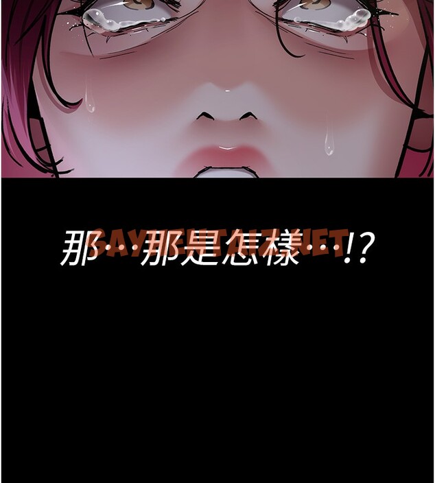 查看漫画夜間診療室 - 第76話-北鼻♥抓到妳了 - sayhentaiz.net中的2580612图片