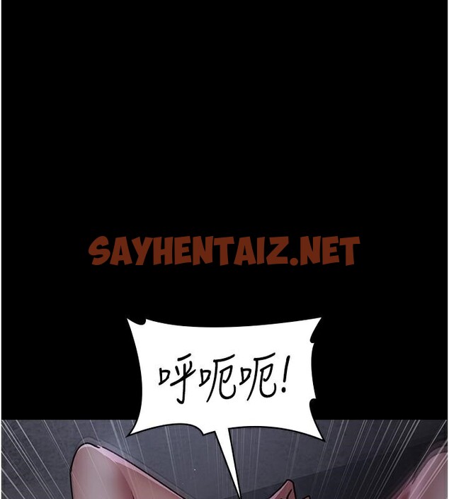 查看漫画夜間診療室 - 第77話-看老公怎麼教訓妳!! - sayhentaiz.net中的2610894图片