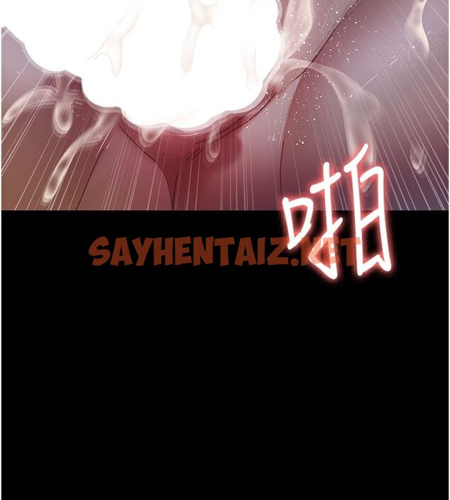 查看漫画夜間診療室 - 第77話-看老公怎麼教訓妳!! - sayhentaiz.net中的2610896图片