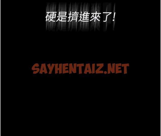 查看漫画夜間診療室 - 第77話-看老公怎麼教訓妳!! - sayhentaiz.net中的2610901图片