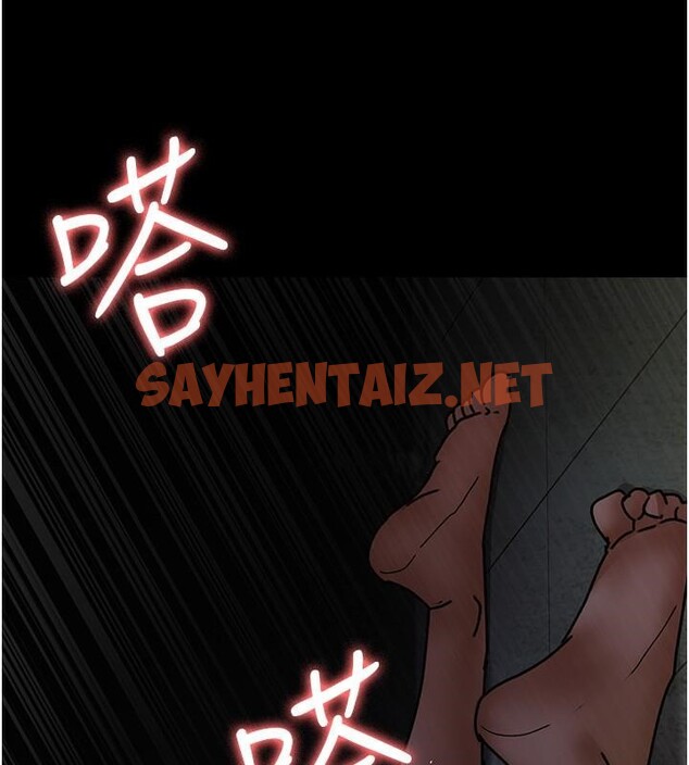 查看漫画夜間診療室 - 第77話-看老公怎麼教訓妳!! - sayhentaiz.net中的2610922图片