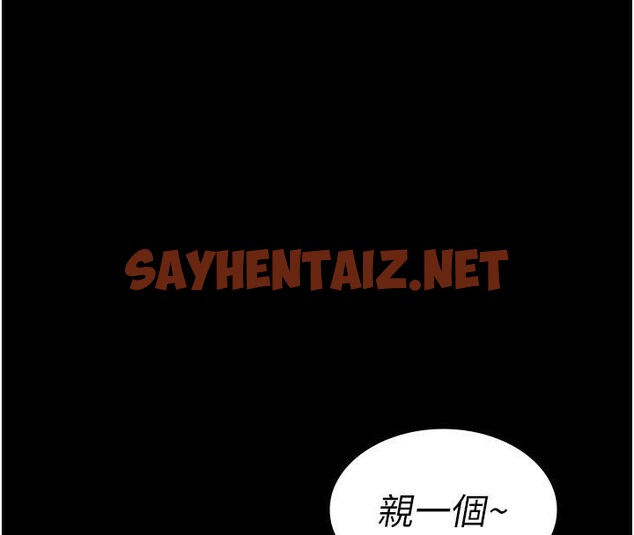 查看漫画夜間診療室 - 第77話-看老公怎麼教訓妳!! - sayhentaiz.net中的2610929图片