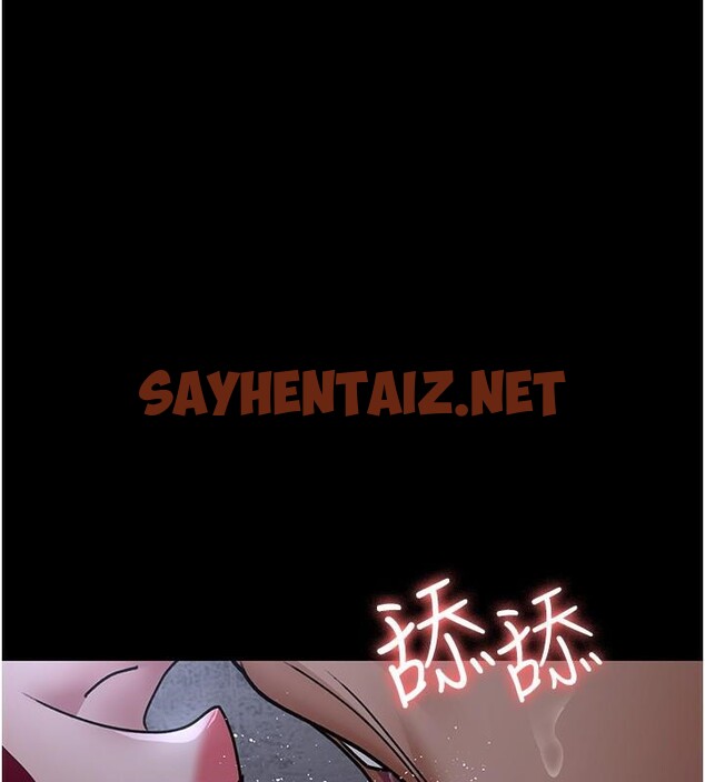 查看漫画夜間診療室 - 第77話-看老公怎麼教訓妳!! - sayhentaiz.net中的2610935图片