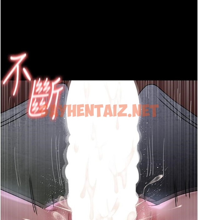 查看漫画夜間診療室 - 第77話-看老公怎麼教訓妳!! - sayhentaiz.net中的2610941图片