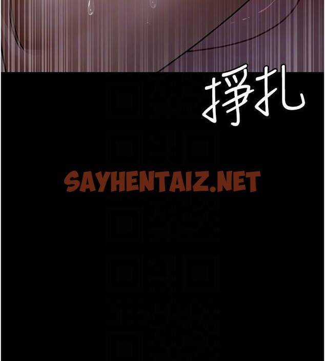 查看漫画夜間診療室 - 第77話-看老公怎麼教訓妳!! - sayhentaiz.net中的2610945图片