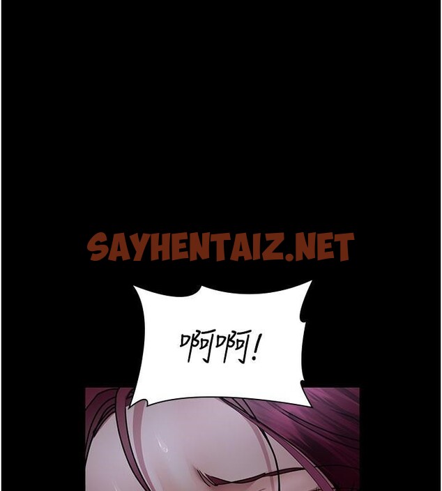 查看漫画夜間診療室 - 第77話-看老公怎麼教訓妳!! - sayhentaiz.net中的2611022图片