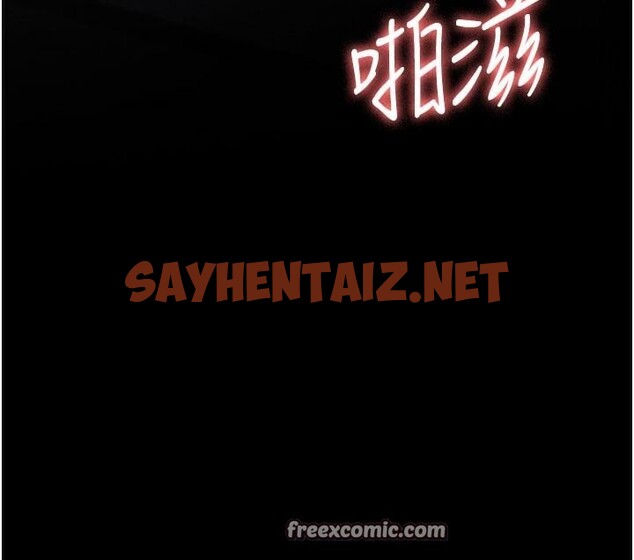 查看漫画夜間診療室 - 第77話-看老公怎麼教訓妳!! - sayhentaiz.net中的2611028图片